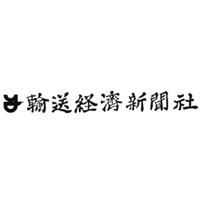 株式会社輸送経済新聞社の企業ロゴ