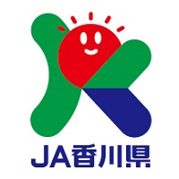 香川県農業協同組合の企業ロゴ