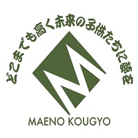 株式会社前野興業の企業ロゴ