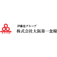 株式会社大阪第一食糧の企業ロゴ
