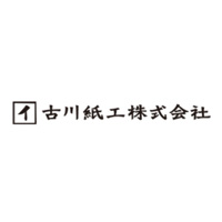 古川紙工株式会社 | ◆年休125日以上◆5日連続有給取得制度◆20代後半～30代活躍中