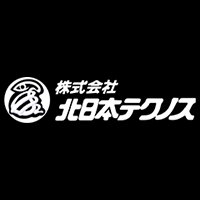 株式会社北日本テクノスの企業ロゴ