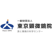一般財団法人東京顕微鏡院 | ＜創業から130年以上＞厚生労働省の登録検査機関の企業ロゴ