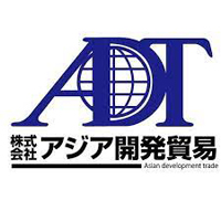 株式会社アジア開発貿易 | アジアの食を支える総合商社／メーカーで業界屈指の安定基盤！の企業ロゴ
