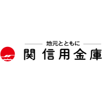 関信用金庫の企業ロゴ