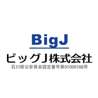 ビッグJ株式会社の企業ロゴ
