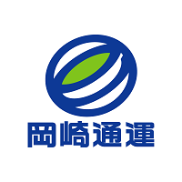 岡崎通運株式会社の企業ロゴ