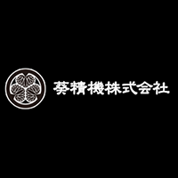 葵精機株式会社の企業ロゴ