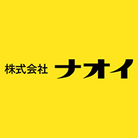 株式会社ナオイの企業ロゴ