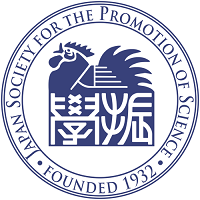 独立行政法人日本学術振興会 | ★学術振興に寄与する独立行政法人の企業ロゴ