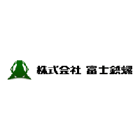  株式会社富士鋲螺の企業ロゴ