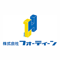 株式会社フォーティーンの企業ロゴ