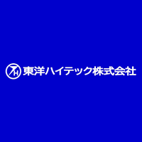 東洋ハイテック株式会社の企業ロゴ