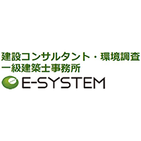 株式会社E-SYSTEMの企業ロゴ