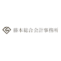 藤本総合会計事務所の企業ロゴ