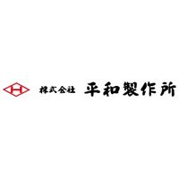 株式会社平和製作所の企業ロゴ