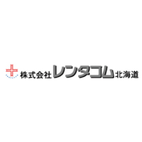 株式会社レンタコム北海道の企業ロゴ