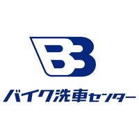 株式会社アイティーケーの企業ロゴ