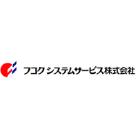 フコクシステムサービス株式会社の企業ロゴ