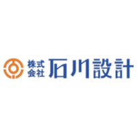 株式会社石川設計の企業ロゴ