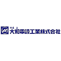 大和電設工業株式会社の企業ロゴ