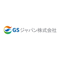 GSジャパン株式会社 | 年間休日124日/賞与2回+インセンティブ