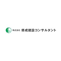 株式会社修成建設コンサルタント | 健康経営優良法人2024に認定。公共案件で数多くの受賞歴あり。