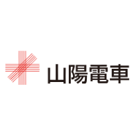 山陽電気鉄道株式会社 | 東証プライム上場｜有休消化率9割超｜男性の育休取得実績も豊富の企業ロゴ