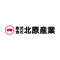 株式会社北原産業の企業ロゴ