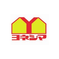 株式会社ヨネシマの企業ロゴ
