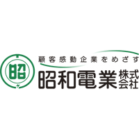 昭和電業株式会社の企業ロゴ