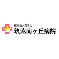 医療法人芙蓉会の企業ロゴ