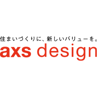 株式会社AXSデザイン