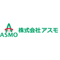 株式会社アスモ | ◆東証スタンダード上場 ◆前年度賞与4ヶ月分 ◆残業少なめの企業ロゴ