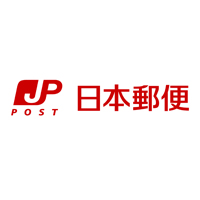 日本郵便株式会社 | 東京支社 ＜3/23（土）マイナビ転職フェア新宿に出展します！＞の企業ロゴ
