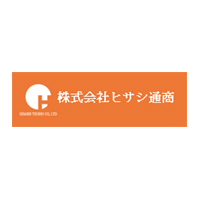 株式会社ヒサシ通商の企業ロゴ