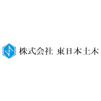 株式会社東日本土木の企業ロゴ