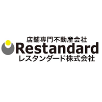 レスタンダード株式会社の企業ロゴ