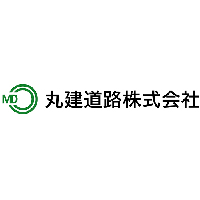 丸建道路株式会社の企業ロゴ