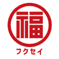 株式会社福生 | 寺院・神社向け用品の通販サイトを運営している会社です！の企業ロゴ