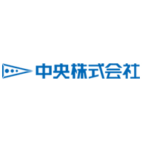 中央株式会社の企業ロゴ