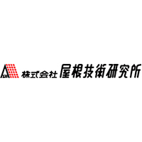 株式会社屋根技術研究所の企業ロゴ