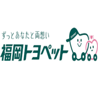 福岡トヨペット株式会社の企業ロゴ
