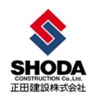 正田建設株式会社 | 20～30代活躍中！■土日祝休み■働きやすい制度、揃ってます！の企業ロゴ