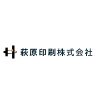 萩原印刷株式会社の企業ロゴ