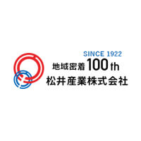 松井産業株式会社の企業ロゴ