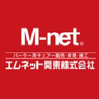 エムネット関東株式会社の企業ロゴ