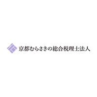 京都むらさきの総合税理士法人の企業ロゴ