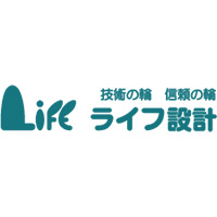 株式会社ライフ設計事務所の企業ロゴ