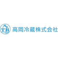 高岡冷蔵株式会社の企業ロゴ